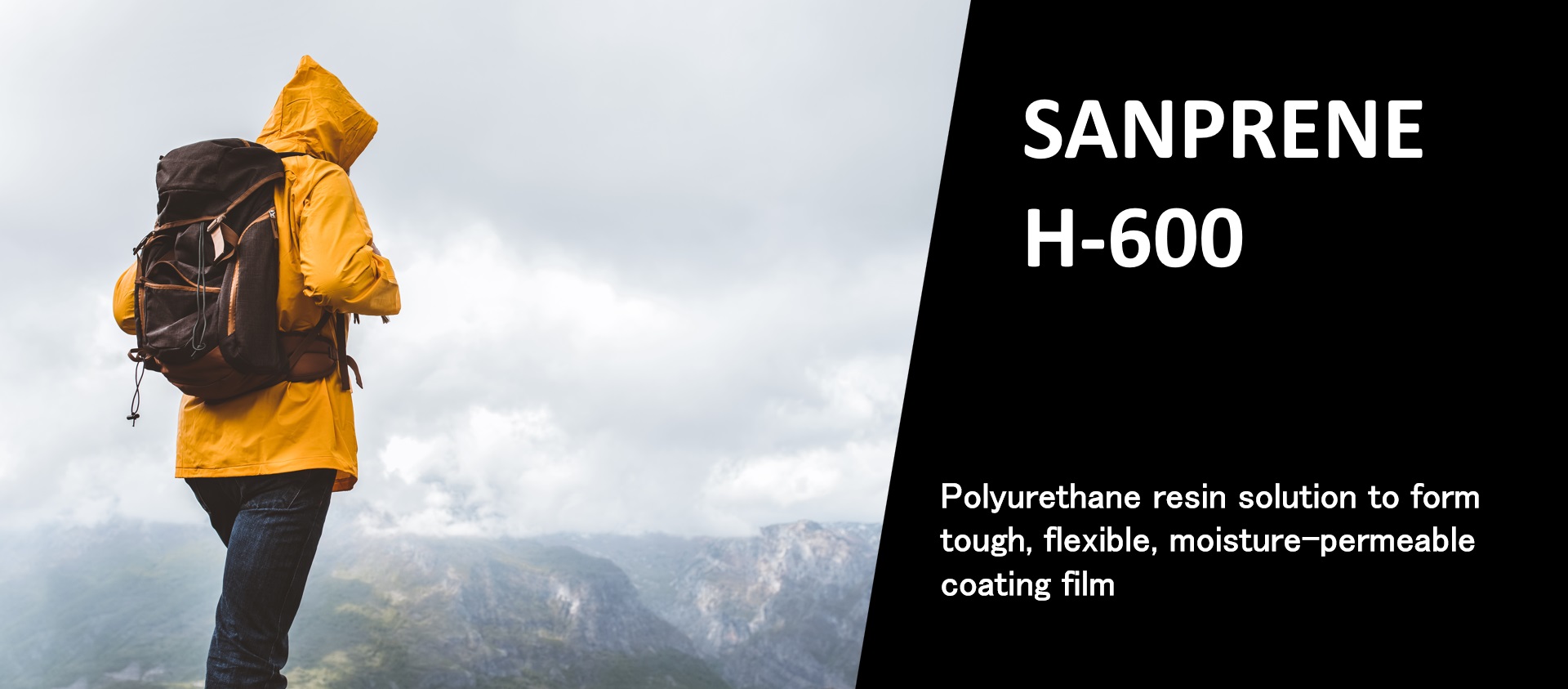 Ultra-thin film type urethane resin for moisture permeable and waterproof materials "SANPRENE H-600" page is now open.